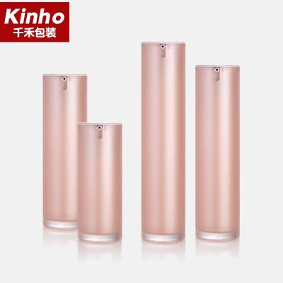 China PMMA Cosmetic Airless Bottle 15ml 30ml 40ml 50ml Cream Lotion Bottle Cylindrical Double Wall for sale