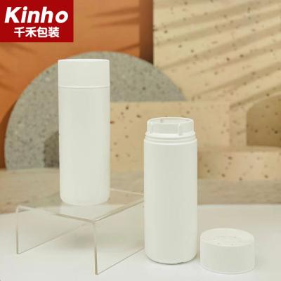 China 200ml Round HDPE Empty Baby Talcum Powder Bottles With Sifter Cap 100 Grams for sale