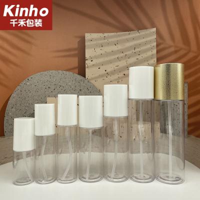 China Customized Cosmetic Lotion Bottle Skincare Essence Lotion PET Bottle 15ml 100ml 250ml for sale