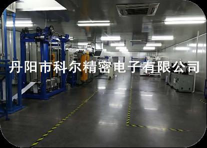 Fournisseur chinois vérifié - Danyang Kore Precision Electronic Co., Ltd.