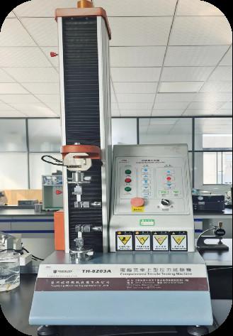 Proveedor verificado de China - Danyang Kore Precision Electronic Co., Ltd.