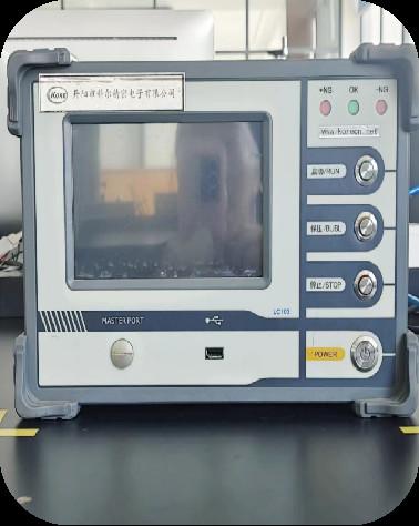 Verified China supplier - Danyang Kore Precision Electronic Co., Ltd.