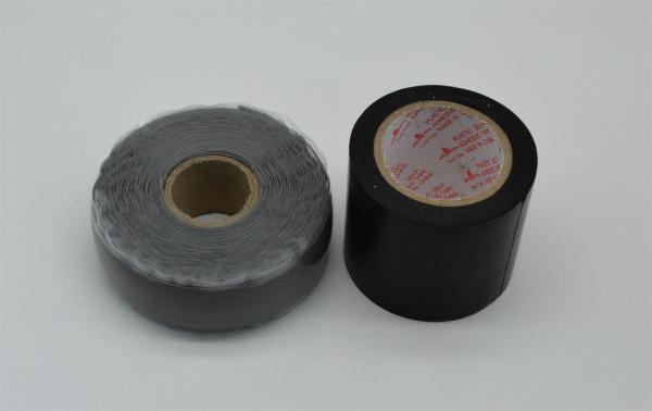 Quality Crosslinked Polyolefin Wrap Around Heat Shrink TAPE With Adhesive for sale