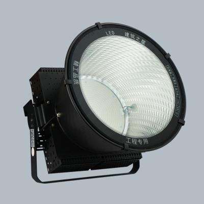 China Billboard High Power Easy Install 5 Years Warranty CE 300w 500w LED Flood Light Outdoor Led Flood Light for sale