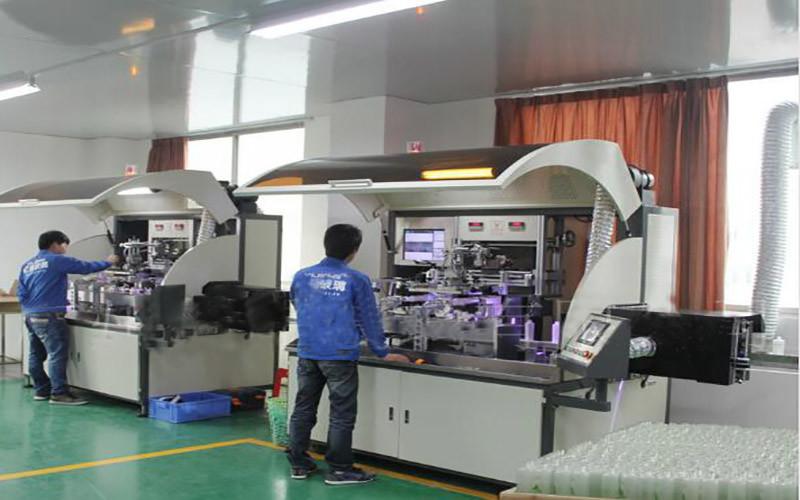 Verified China supplier - Wuhan Keyo Packaging Co., Ltd