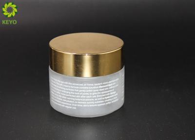 China Frosted Glass Empty Cosmetic Jars 120g 4 OZ For Mask / Lotion / Powder / Ointment for sale