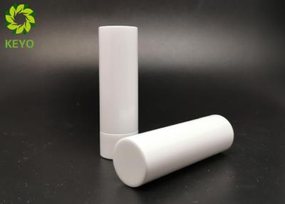 China Round Shape White Color Aluminum Lip Stick Tube Lip Balm Tube for sale