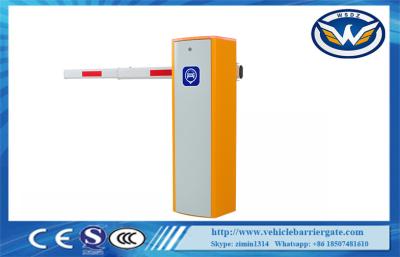 中国 24VDCブラシレス モーター理性的な障壁の反衝突の駐車場の障壁のゲート 販売のため