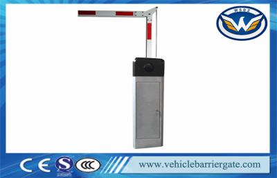 China 220 / 110v Remote Vehicle Loop Detector Toll Barrier Gate With AC Motor for sale