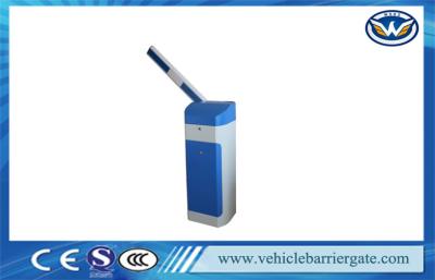 China Automated Car Park Barrier Gate Operator RFID UHF Readers , max 6M reading distance for sale