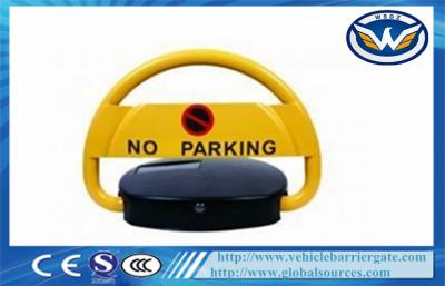 中国 IP68 は黄色の鋼鉄自動遠隔車の駐車ロックを防水します 販売のため