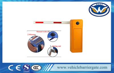 China CE Certificate Parking Lot Automatic Boom Barriers With SKF Bearing for sale