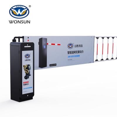 China Parking Lots Advertising Barrier Gate 24V DC Brushless Motor Advertising Boom Barriers for sale