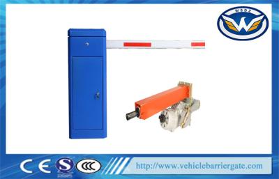 China 0.6s Automatic High Speed Vehicle Barrier Gate Access Vehicle Barrier Control for sale
