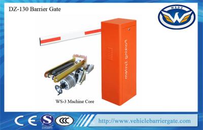 China Remote Control Auto Barrier Gate System , DZ-130 Car Parking Barriers for sale