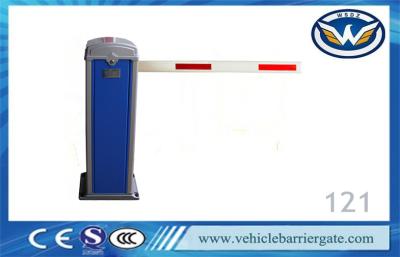 China Fast speed Vehicle Barrier Gate , 3m poles nice car park barrier system for sale