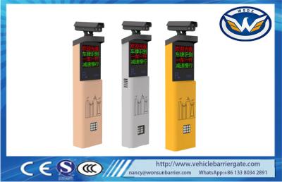 China ALPR Parking Barrier Gate For Vehicle Access Control for sale
