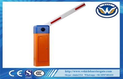 China Automated Car Parking Boom barrier arm gate For Highway Toll System for sale