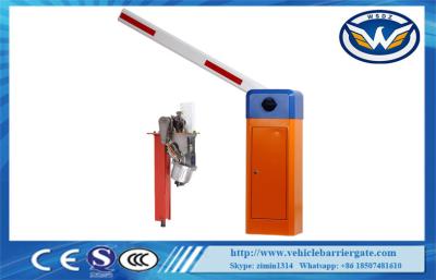 China Boom IP54 Intelligent Barrier Gate , Automatic Car Park Barriers 120W Motor power for sale