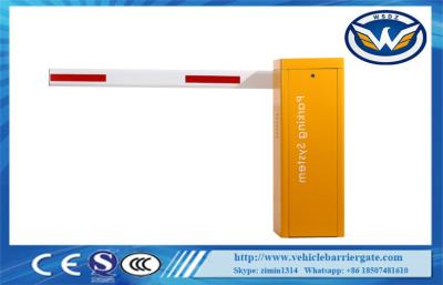 China Access Control Card Reader Boom Barrier Gate Loop Sensor Auto Parking Barrier for sale