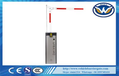 China Parking Lot Barriers Automatic Car Park Barrier Electronic Gate High Speed for sale