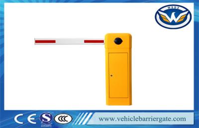 China 1S High Speed Driveway Security Boom Barrier Gate For Parking Lot Safety for sale