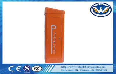 China Car Parking Boom Barrier Gate IP65 PMSM Motor Servo Drive Control System for sale
