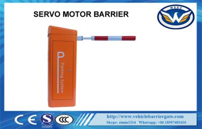 China Servo Motor Barrier Automatic Boom Barrier For Toll Gate Station , Low Noise High Speed for sale