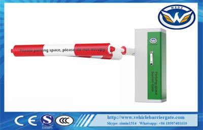 China OEM Parking Barrier Gate with Air-boom for Parking Space BLDC Motor for sale