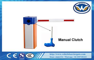 China Heavy Duty Remote Car Parking Barrier Gate Parking Lot Management System for sale