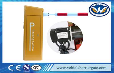 China High Speed Auto Vehicle Parking Barrier Gate System With Dc24v Serve Motor for sale