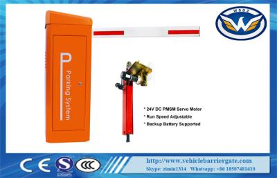 China Puerta de la barrera del brazo telescópico de la puerta de la barrera del motor servo de IP65 24V DC en venta