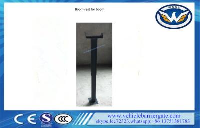 China Fixed Support Stake Barrier Gate Accessories Boom Rest For Gate Barrier for sale