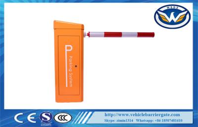 中国 折る駐車場の障壁24V DCブラシレス モーター0.9s 3mオレンジ緑のブラウン 販売のため