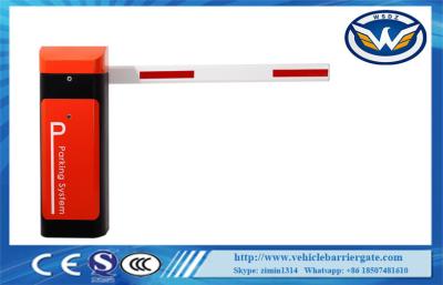 China RS485 Inverter Motor Automatic Barrier Gate With Bi - direction Main Shaft for sale