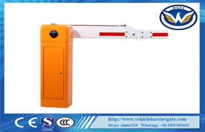 China Swing Out Arm Toll Barrier Gate OEM Parking Boom Gate 60HZ / 50HZ 120W Motor for sale