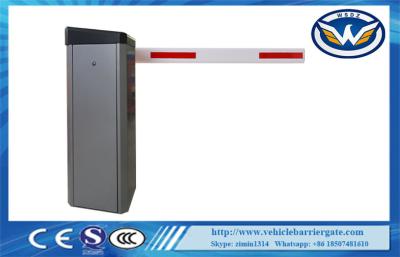 China DC Servo Motor Automatic Barrier Gate Adjustable Speed With 2.00mm Cold Roll Plate for sale