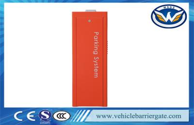 China Parking Lot Electronic Barrier Gates , Adjsuted Speed Gate Barrier System for sale