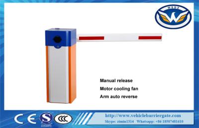 China Parking Lot System Automatic Barrier Gate Loop Detector Terminal Long Lifespan for sale