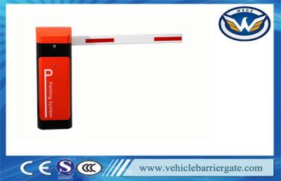 China AC Pure Copper Motor Automatic Boom Barrier With Adjustable clutch for sale