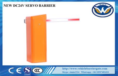 China 24VDC Servo Motor Parking Lot Security Gates Planetary Gear IP54 High Precision for sale