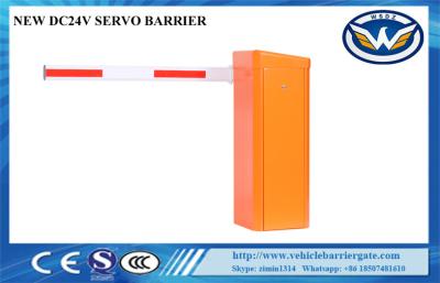 China 0.6S High Speed Electric Barrier Gate System 24VDC Servo Motor For Toll Plazza for sale