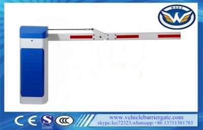 China Traffic Arm Barriers Gate / Toll Gate System Remote Control Folding Arm 90 Degree for sale