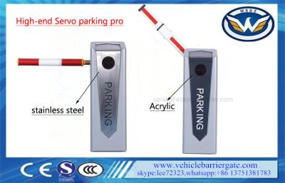 China Servo Motor IP55 300r/Min 6m Arm Automatic Vehicle Barrier for sale