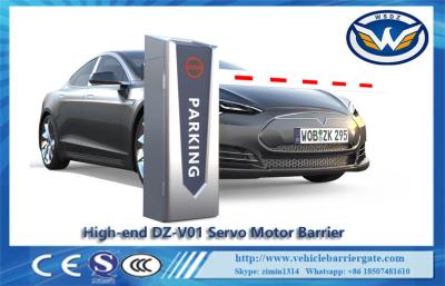 China Parking Lot Management System Backup Battery Servo DC 24V Parking Barrier Gate for sale