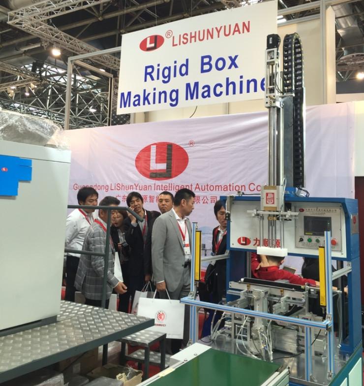 Proveedor verificado de China - Guangdong Lishunyuan Intelligent Automation Co., Ltd.