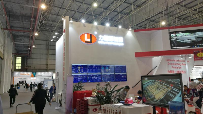 確認済みの中国サプライヤー - Guangdong Lishunyuan Intelligent Automation Co., Ltd.