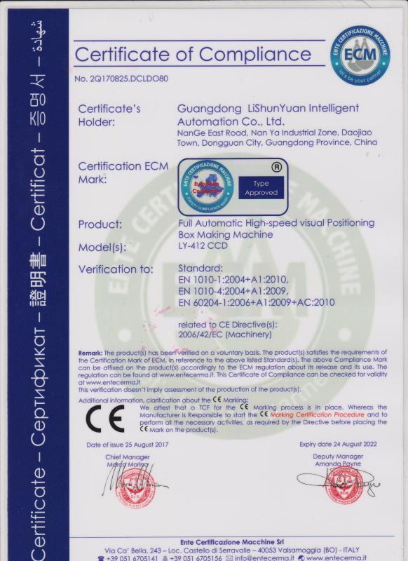 CE - Guangdong Lishunyuan Intelligent Automation Co., Ltd.