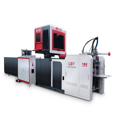 China LY-485C Visual positioning machine for case making machine and luxury box making machine for sale