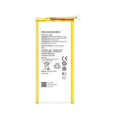 China White Rechargeable Lithium Polymer Battery 3000mah OEM ODM Support for sale